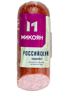 Сервелат Микоян российский варено-копченый срез 350 г