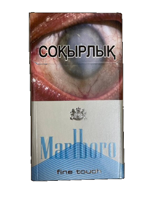 Сигареты Marlboro Fine Touch