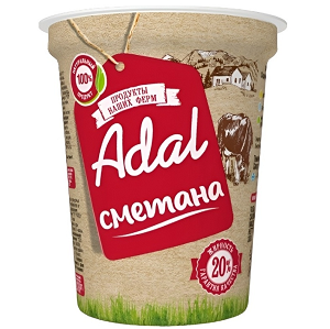 Сметана Adal 20% 380 г