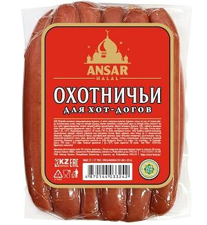 Сосиски Ansar Halal Охотничьи 450 г
