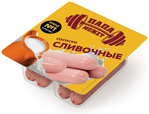 Сосиски Папа Может сливочные 410 г