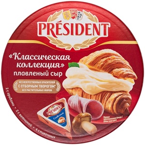 President Сыр Классическая коллекция плавленый ассорти 45% 140 г