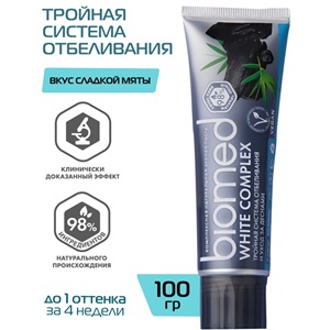 Зубная паста Biomed  White Complex 100 г