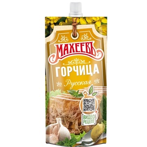 Горчица Махеевъ русская Острая 140 г