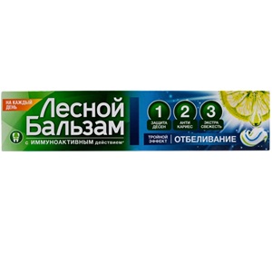 Зубная паста Лесной бальзам Тройной эффект Отбеливание 130 г
