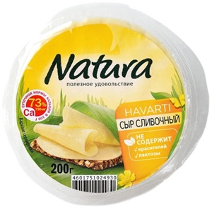 Сыр Natura Havarti сливочный 45% 200 г