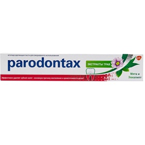 Зубная паста Parodontax Экстракты трав Мята и Эвкалипт 75 мл