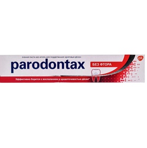 Зубная паста Parodontax без Фтора 75 мл