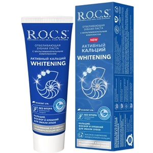 Зубная паста R.O.C.S. Активный кальций Whitening 94 г