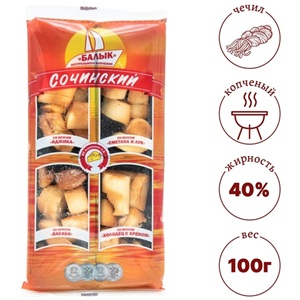 Сыр Сочинский чечил копченый 40% 100 г