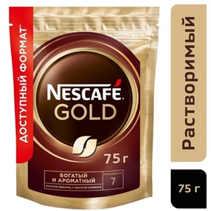 Кофе растворимый NESCAFE Gold порошковый 75 г