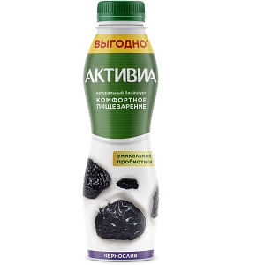 Йогурт Активиа Комфортное пищеварение чернослив 2.1% 650г