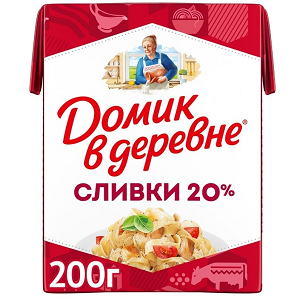 Домик в деревне сливки 20% 200 г