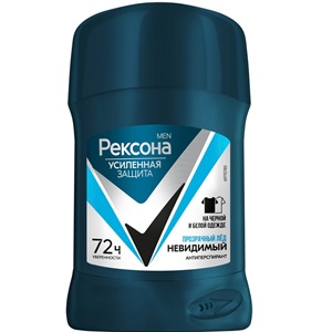 Дезодорант Rexona прозрачный лед  антиперспирант 50 мл