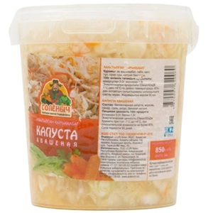 Солёныч капуста квашеная 850 г