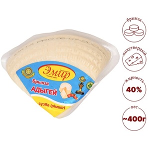 Эмир сыр рассольный брынза 40% 200 г