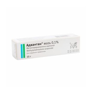 Адвантан 0,1%-15,0 мазь