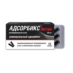 Адсорбикс экстра 200мг №15 капс