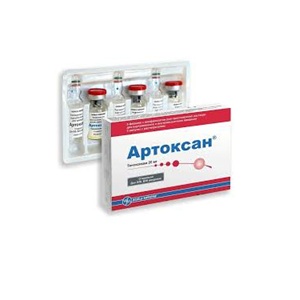 Артоксан  20 мг №3 фл с лиоф.порошком+ 3амп с р-ем
