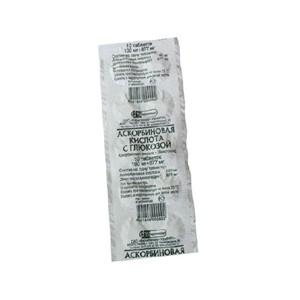 Аскорбиновая к-та с глюкозой 0,1 №10