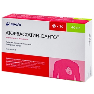 Аторвастатин 40 мг №30 таб.