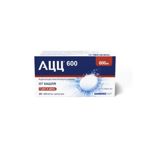 АЦЦ 600мг №20 таб шупучие