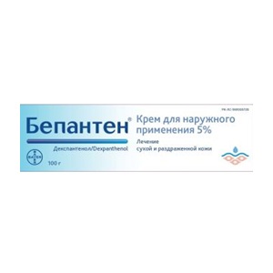 Бепантен крем 5%-100гр