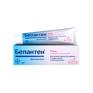 Бепантен мазь 5%-100гр