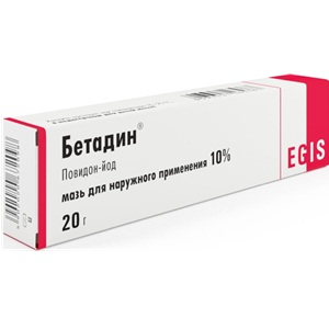 Бетадин мазь 20гр.