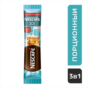 Кофе растворимый NESCAFE Ice  3 в 1