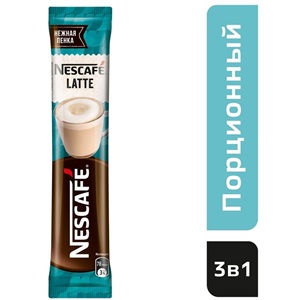 Кофе растворимый NESCAFE Classic Latte саше порошковый 18 г