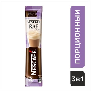Кофе растворимый NESCAFE Raf Style порошковый  3 в 1