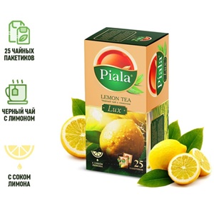 Чай Пиала Lux Lemon черный листовой 37.5 г