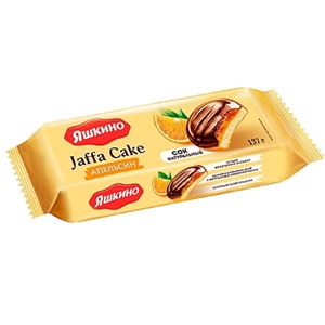 Яшкино печенье Jaffa Cake апельсин 137 г