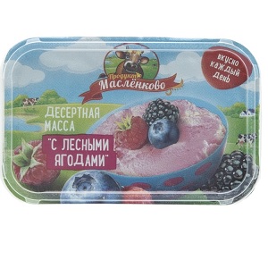 Масленково творожная масса с лесными ягодами  20% 350 г