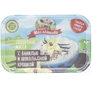 Масленково творожная масса с шоколадной крошкой  20% 350 г