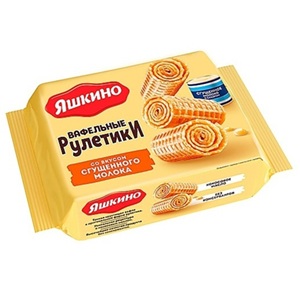 Яшкино вафли рулетики со сгущенкой 160 г