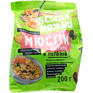 Мюсли Всегда можно фитнес 200 г