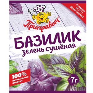 Приправыч Приправа Базилик зелень сушеная 7гр