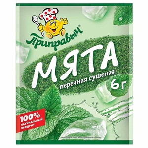 Приправыч Приправа Мята перечная сушеная 6 гр
