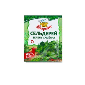 Приправыч Приправа Сельдерей зелень сушеная 7 гр