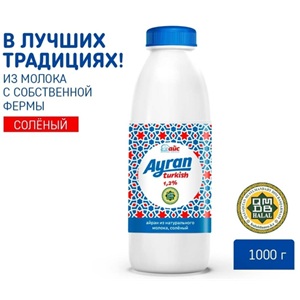 Айран Айс 1.2% 1000 г