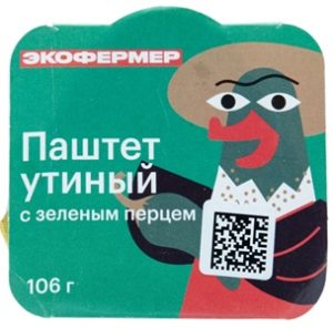 Паштет Экофермер утиный с зеленым перцем 106 г