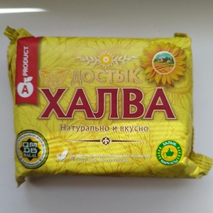 Халва подсолнечная Достык 275 гр