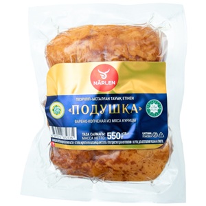 NARLEN подушка варено-копченая из мяса курицы 550 г