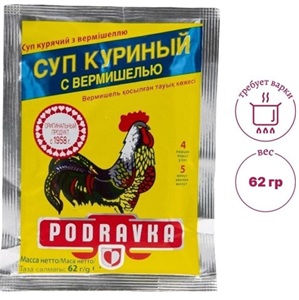 PODRAVKA суп куриный с вермишелью 62 г