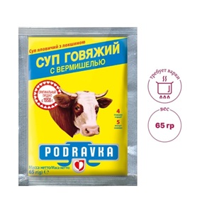 PODRAVKA суп говяжий с вермишелью 65 г