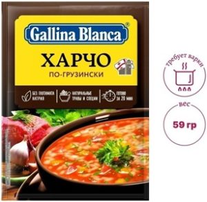 Gallina Blanca суп харчо по-грузински 59 г