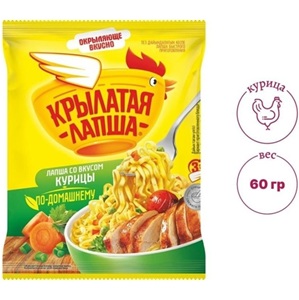 Крылатая Лапша лапша со вкусом курицы по-домашнему 60 г