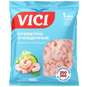 Vici креветки очищенные варено-мороженые 300 г
